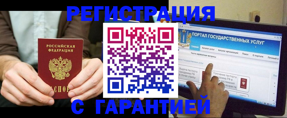 форма 3 в Кувандыке